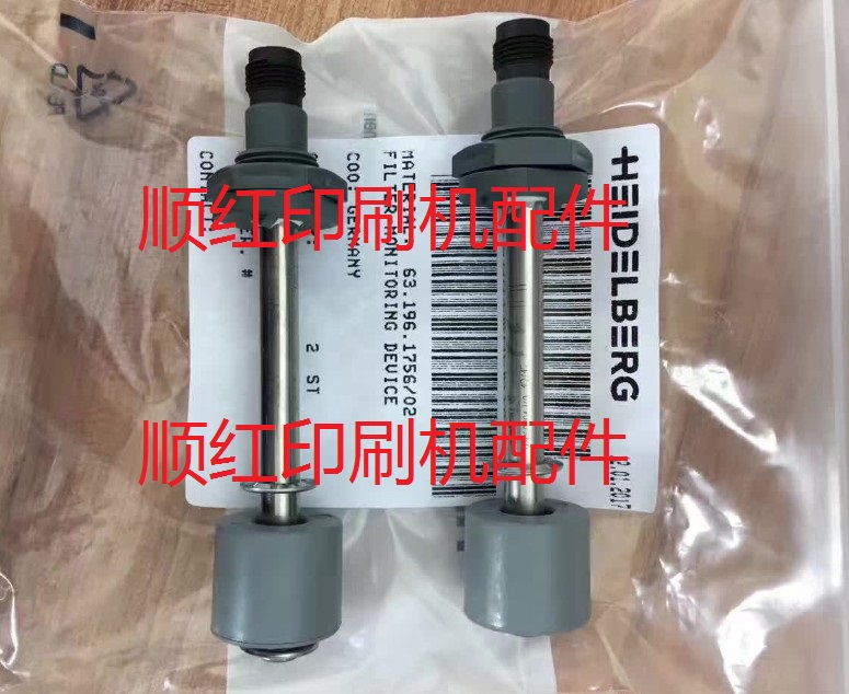 63.196.1756/02 ���±�ӡˢ����� ̩��ˮ��ˮλ��Ӧ�� ���� ��� 