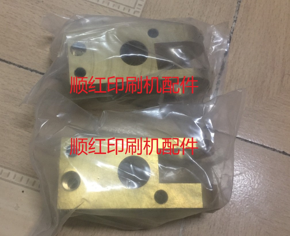 66.072.201/02 ���±�ӡˢ����� CD102�������� ͭ�� 66.072.202/02