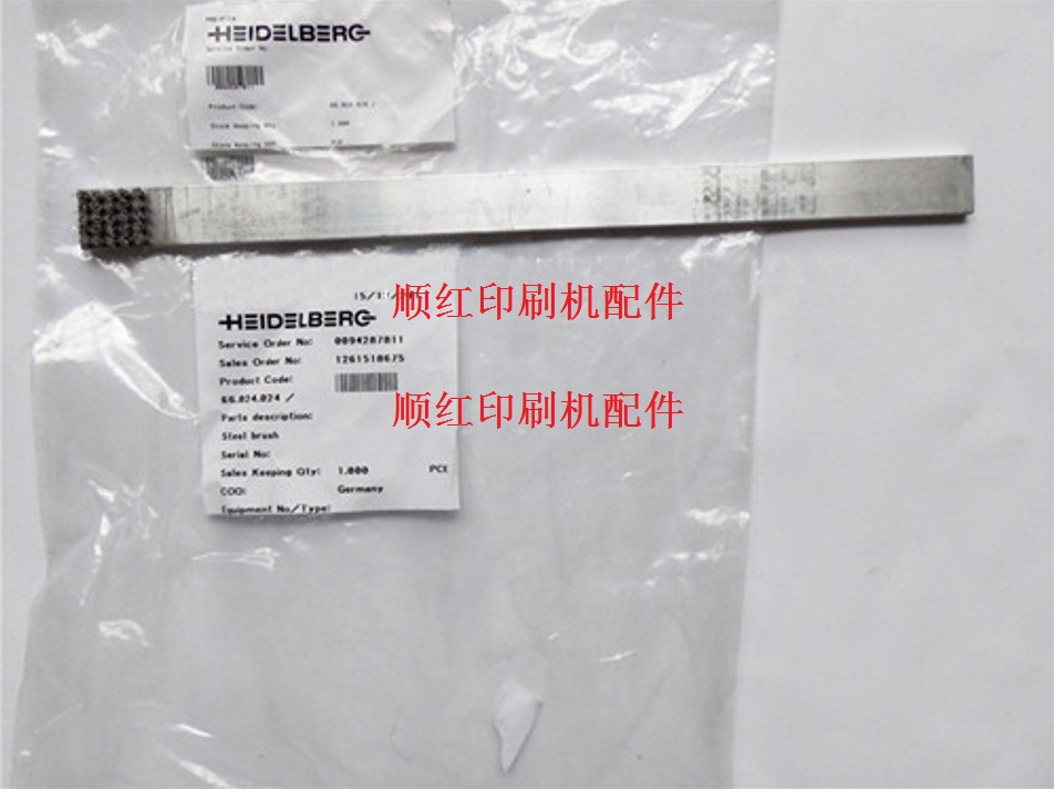 66.024.024 ���±�ӡˢ����� SM102 CD102��ά�޹��� ���Ÿ�ˢ