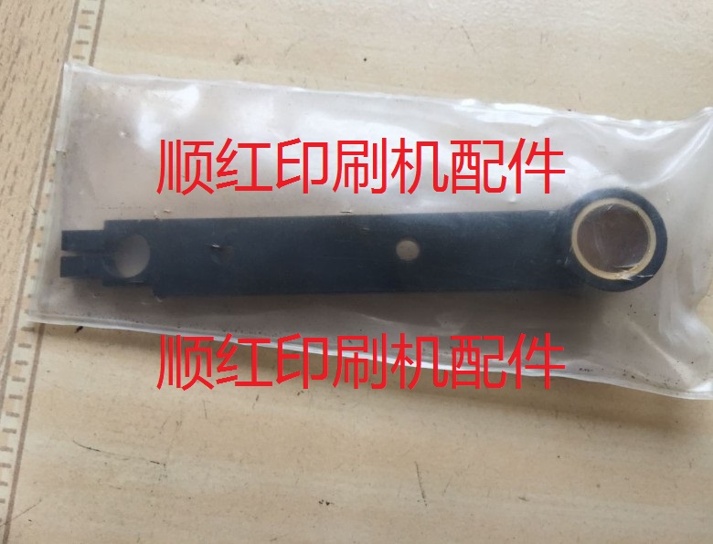 66.028.023F ���±�ӡˢ����� CD/SM74 102���ɴ���ڸ˱߸��ܳ�