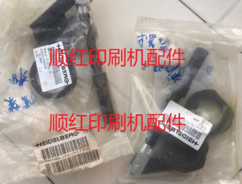 71.010.308/310���±�ӡˢ����� MV.033.602/01 MV.004.257/03