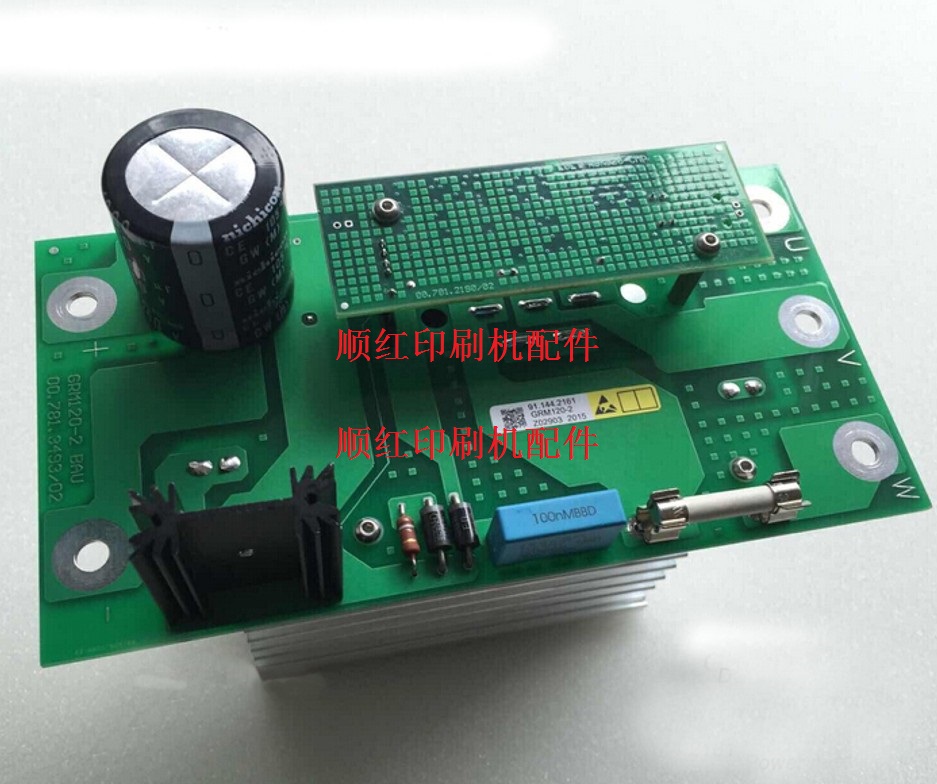 91.144.2161 ���±�ӡˢ����� SM102��������ɲ����·�� 00.781.3493/02