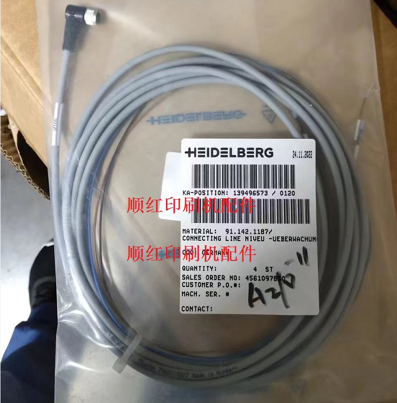 91.142.1187 ���±�ӡˢ����� SM52 PM52����ֽ���� ��Ӧ��